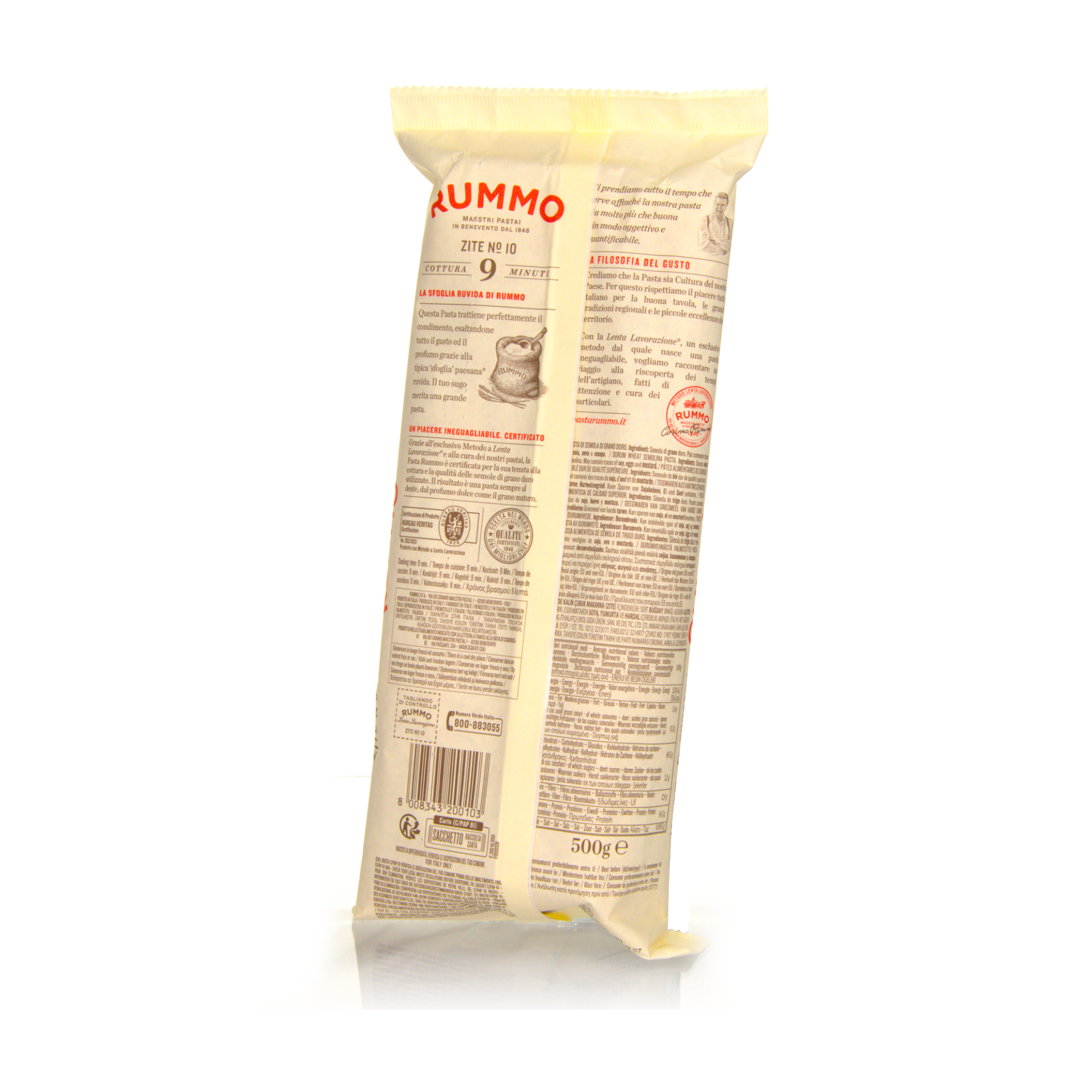 Rummo Zite No. 10 - Pasta aus Hartweizengrieß